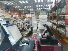 -百年义利(黄寺大街店)