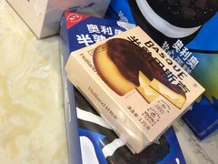 -好利来(建筑大学店)