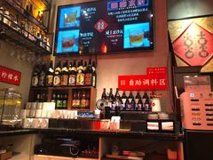 -喜喜水饺