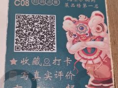 -南拳十三姨·潮汕砂锅粥·粤菜(西单大悦城店)