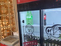 -高丽苑韩国烤肉(海昌路旗舰店)
