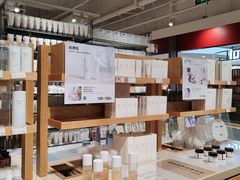 -MUJI无印良品(万象城店)