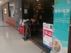 门面-西堤厚牛排(国瑞店)