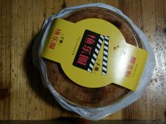 -幸福西饼生日蛋糕·下午茶(思明店)