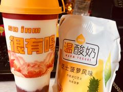 -一鸣真鲜奶吧(星光广场店)