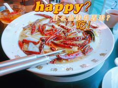 -川里谈·川味小馆(北京路店)