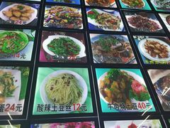 -颐和海鲜饺子
