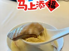 -粤界(望京金辉店)