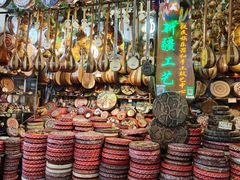 -新疆国际大巴扎