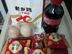 -老乡鸡(西岸凤巢店)