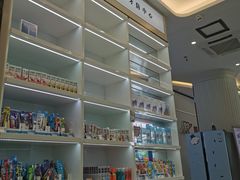 -微笑牙科口腔(三亚迎宾院区)
