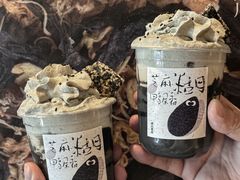 -成川茶店·潮汕工夫浓茶(万象店)