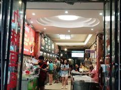 门面-嘉州九妹凤爪(乐山总店)