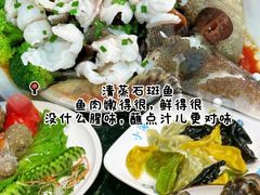 -小海豚•老字号海鲜餐厅(天涯店)