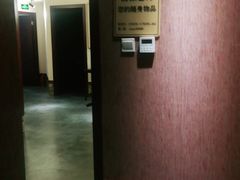 -梧桐栖·养生·spa