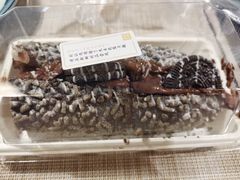 奥利奥魔法棒-奈雪的茶(仙林金鹰店)
