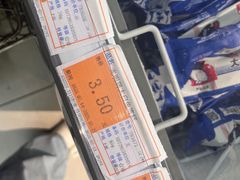 -世纪联华超市(金华双龙店)