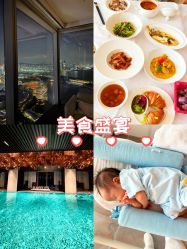 -圣贝拉母婴护理中心(深圳莱佛士店)