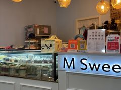 -姆们M Sweetie Cake(三里屯店)