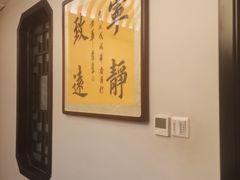 -徽州小镇(高新店)