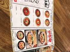 -爷门串串(江南西店)
