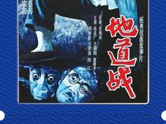 -AMG海上明珠影城(上海环球港RealDCinema店)