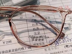 -锦泉眼镜(仓边路店)