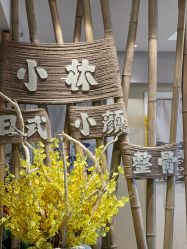 -小林日式·小颜整骨院