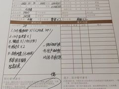 -盘子女人坊(西安至尊店)