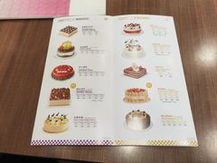 -御品轩(锦园店)