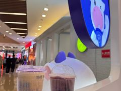 -一只酸奶牛(来福士店)
