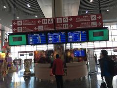 -中免(澳门机场免税店)