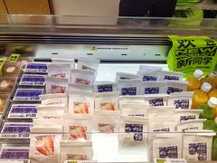 -糕材生(龙湖北京大兴天街店)