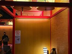 -300杯·和牛烧肉清酒专门店(廊里店)