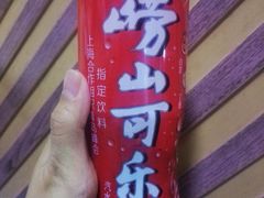 -华春餐馆(鱼山路店)