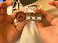 -海底捞火锅(吾悦广场店)
