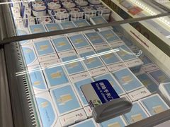 -麦德龙(浦东店)