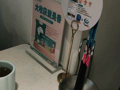 -刀板香·安徽菜(国购IFC店)
