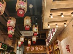 -旧街市鲜货老火锅(大光路店)