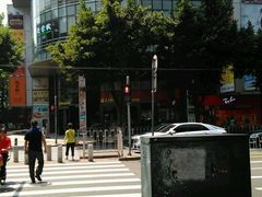 -富邦中心WEST POINT CENTRE