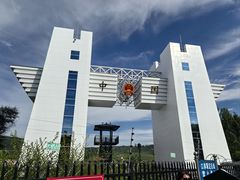 -图们国门景区