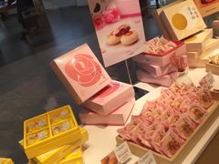 -好利来(红牌楼店)