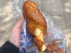 软麻花-杨老大焙子月饼干货(宽巷子民族美食街店)