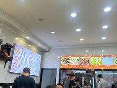 -张明富面皮店(东大街店)