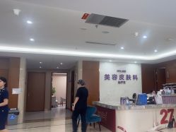 -厦门美莱整形美容医院