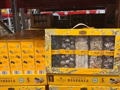 -山姆会员商店(亦庄创意生活广场店)