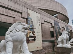 -上海博物馆