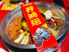 -谭鸭血老火锅(慈云寺店)