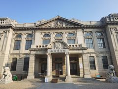 -旅顺博物馆