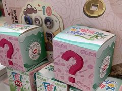 -DQ·蛋糕·冰淇淋(湖景东路店)